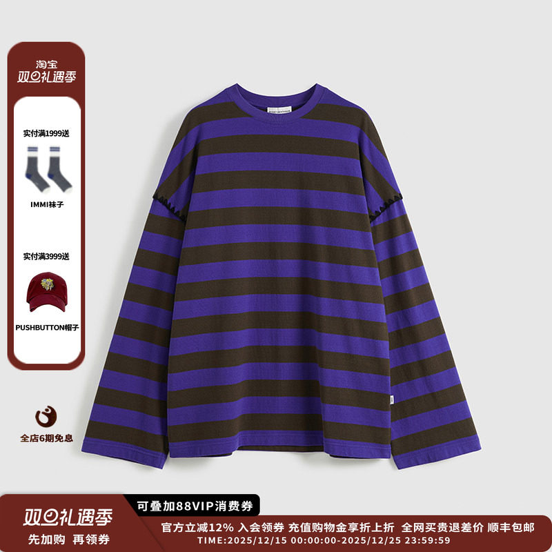 Short贝壳绣饰边条纹长袖T恤