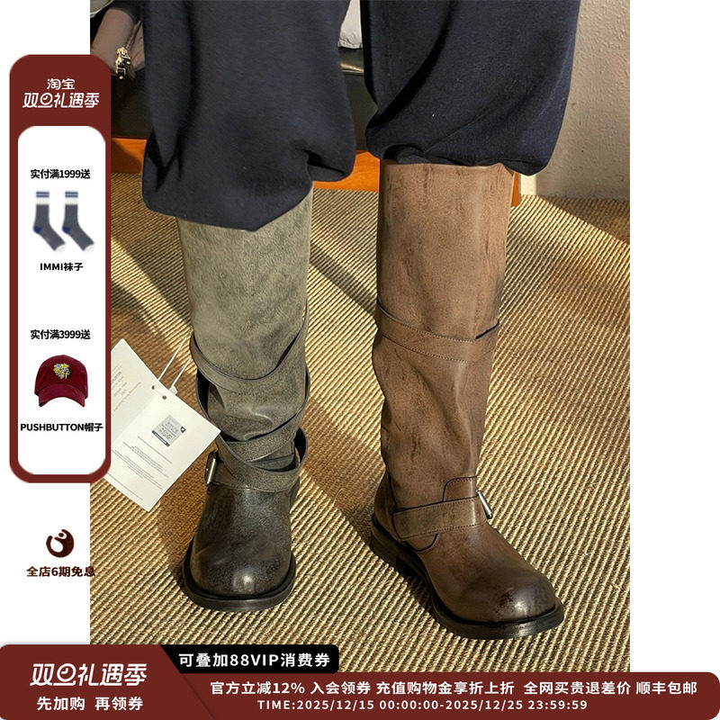 NEGATIVETHREE高短筒做旧马丁靴