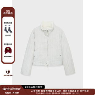 24AW真丝羊羔毛立领双面穿夹克外套MWDFWWJK0586X IMMI 新品