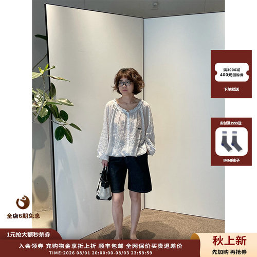 ETHOR黑色水洗腰带牛仔短裤