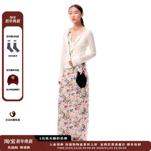 xii 设计师品牌shao 25SS回收珠扣小鱼肩背钩针包JULY 现货