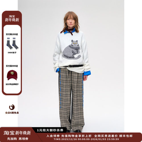 【现货】设计师品牌SHORT SENTENCE 25AW 提花圆领针织上衣JULY