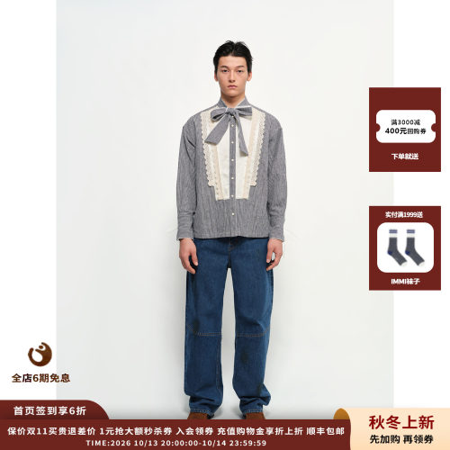 蕾丝拼接系带汉麻礼服衬衫