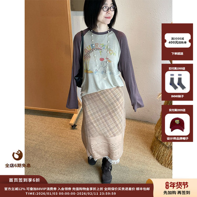 【现货】设计师品牌AUBRUINO 25AW格纹蕾丝双层半裙JULY