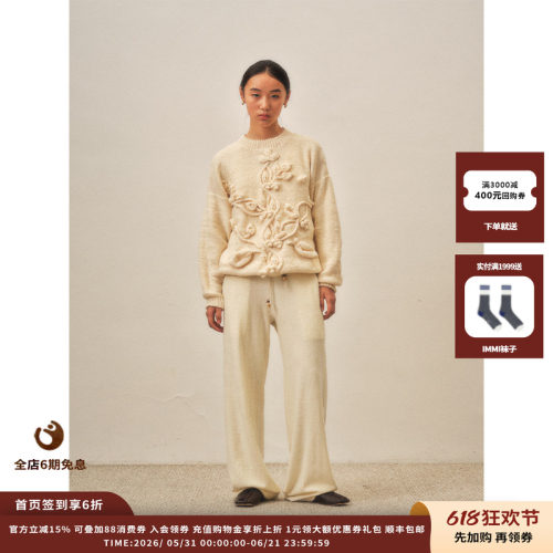 【现货】设计师品牌shao xii 25AW花蔓棒针粗织毛衣JULY