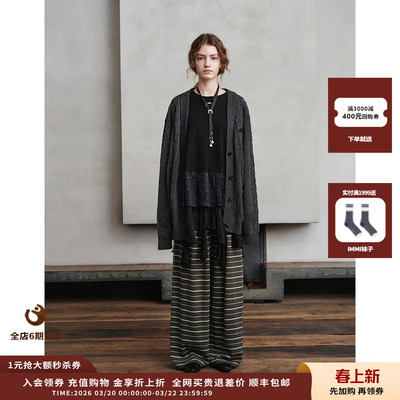 ASYUS25AW拼接花边T恤JULY