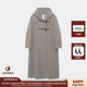 羊绒双面立绒连帽长款 大衣MWEFWWCO1278X IMMI 25AW 现货 品牌