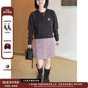 Collection 设计师品牌CRUSH 25PF花呢半裙JULY 现货