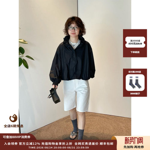 ETHOR26SS拉链套头夹克