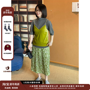 25AW简约吊带上衣 设计师品牌COEMES JULY 现货