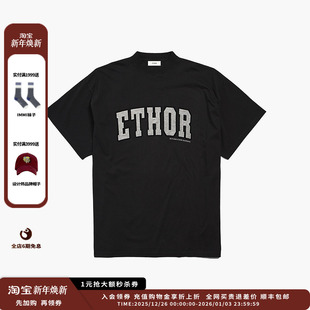 25AW ETHOR 设计师品牌 LOGO贴布绣T恤 现货