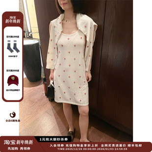 25AW羊绒小提花吊带连衣裙MWEFWKDS0642X 设计师品牌IMMI 现货