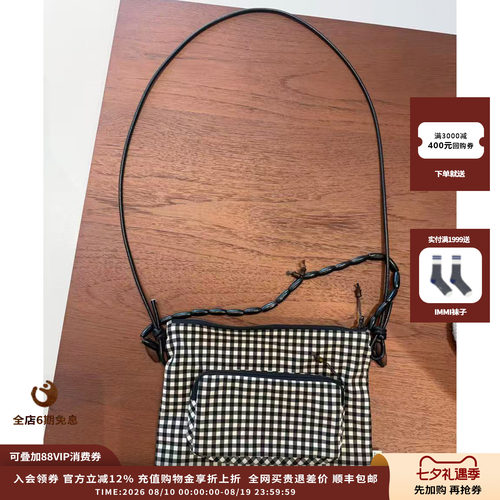 WHM26AW色织格纹斜挎包