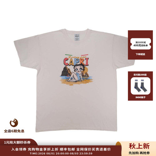 WILDDONKEY26SS卡普里T恤