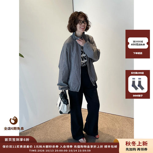 WE11DONE26SS分层束腰运动裤