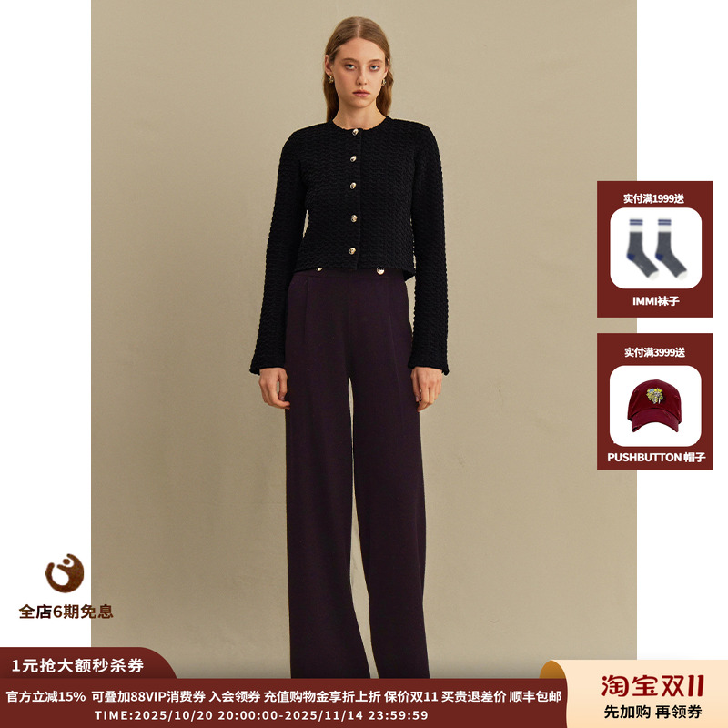 【现货】设计师品牌Crush Collection 25PF浮雕长袖夹克JULY