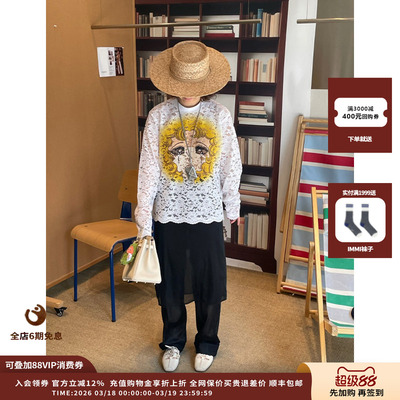 PUSHBUTTON26SS印花蕾丝上衣