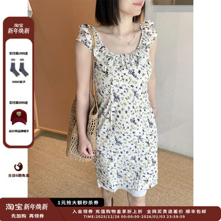 复古荷叶领无袖 6月胶囊 设计师品牌COEMES 连衣裙JULY 现货