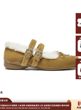 【新品】设计师品牌OPEN YY 25AW 羊毛皮心形铆钉芭蕾平底鞋JULY