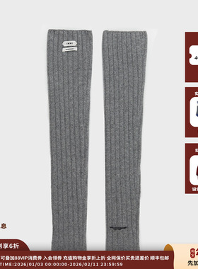 【现货】IMMI 24AW羊绒罗纹腿套MWDFWTSO0733X
