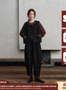 【现货】设计师品牌ASYUS 26PS提花裤 JULY