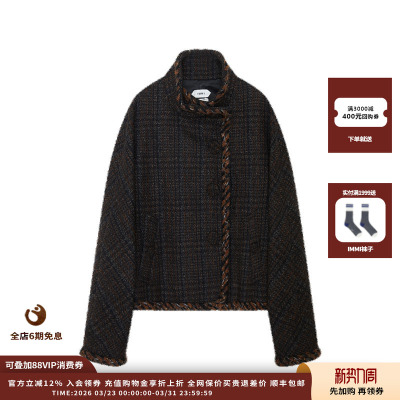 25AW花纱呢连身袖立领外套