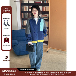 SENTENCE 设计师品牌SHORT 26RS多彩拼色摇粒绒夹克JULY 现货