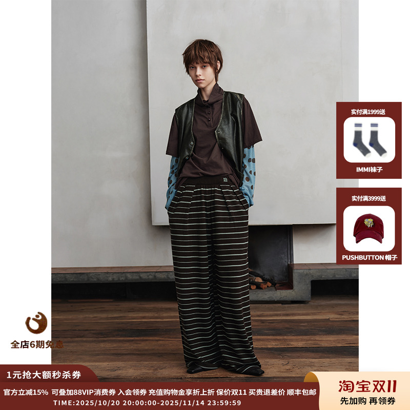 ASYUS25AW条纹毛织裤JULY