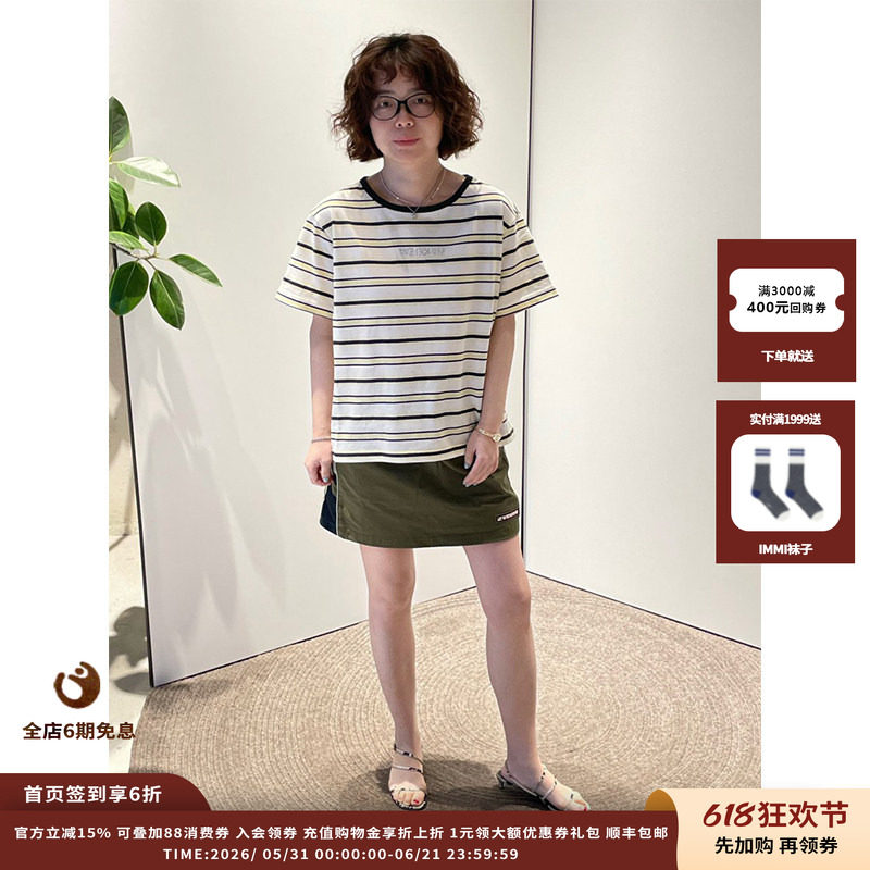 【现货】设计师品牌WE11DONE 26SS 白色莱茵石条纹T恤