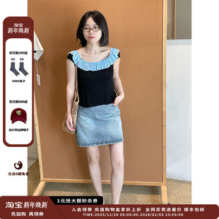 6月胶囊 设计师品牌COEMES 百搭简约高腰A字裙JULY 现货