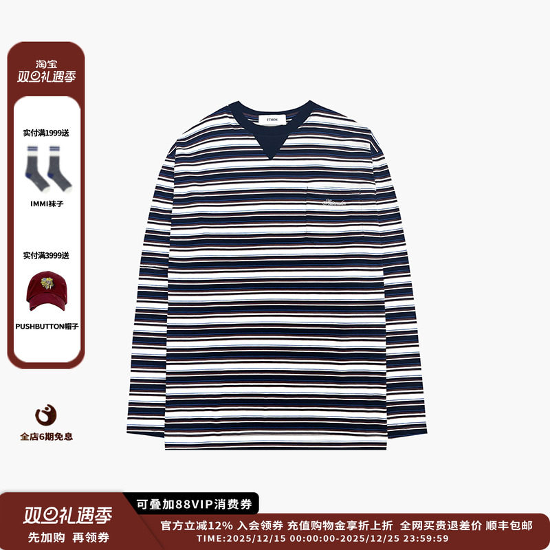 ETHOR25AW条纹刺绣T恤