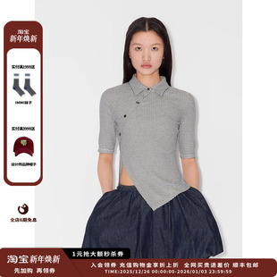 25SURPLUS细横条纹斜襟上衣MWESSJTP0498X 品牌IMMI 现货