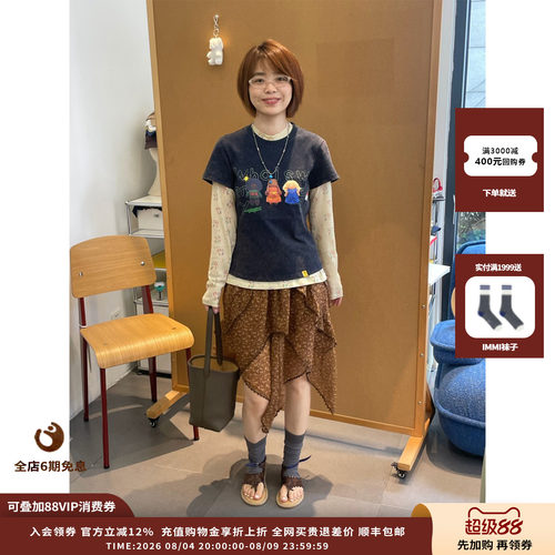 AUBRUINO26AW毛线娃娃水洗短袖