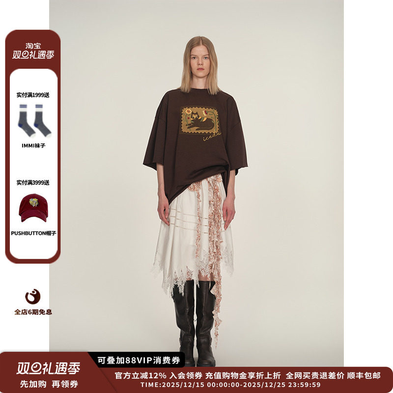 【现货】设计师品牌ICE DUST 25PF螺旋荷叶边围巾JULY