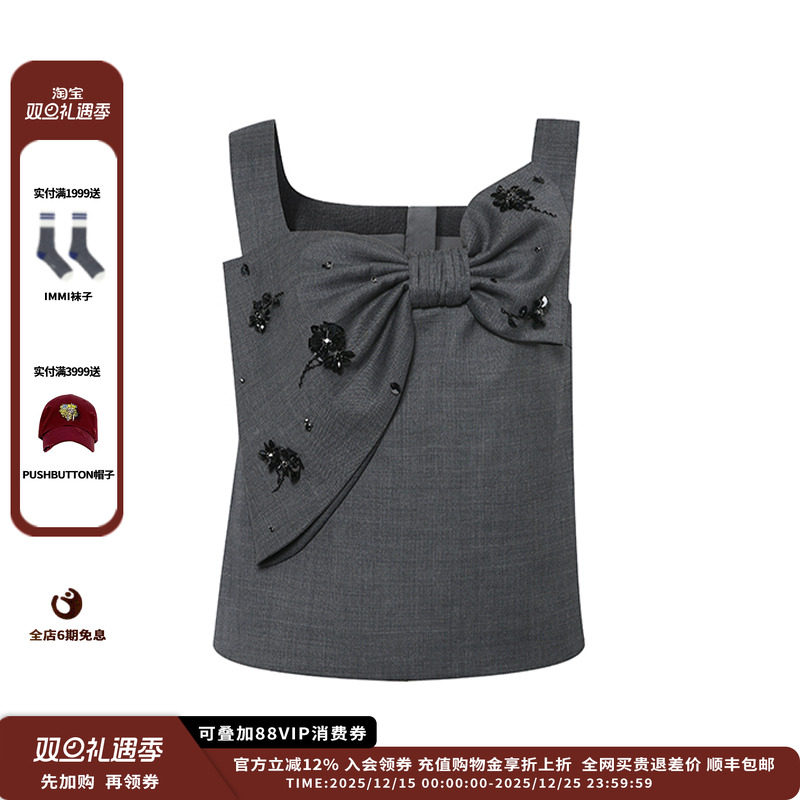 MaisonWester重工蝴蝶结无袖上衣