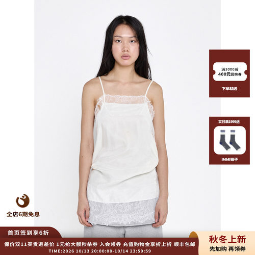 CERRIC26AW蕾丝吊带连衣裙