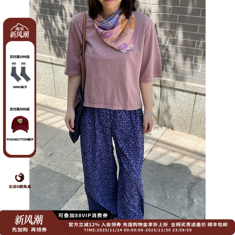 SESSUN25PS圆领中袖T恤JULY