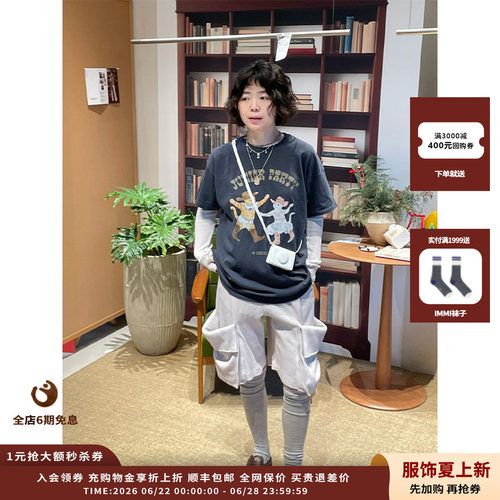OPENYY卷边华夫格工装短裤