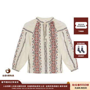 【新品】设计师品牌Maison Hotel 25AW达努比奥-弗吉尼亚上衣JULY