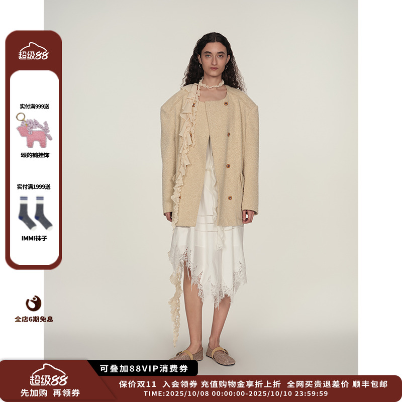 【现货】设计师品牌ICE DUST 25PF颗粒感双排扣夹克JULY