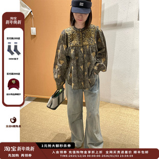 新品 孔雀 设计师品牌Maison 25AW 特里亚纳上衣JULY Hotel