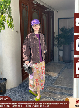 【现货】设计师品牌COEMES 25AW杏花色镂空样式半裙JULY