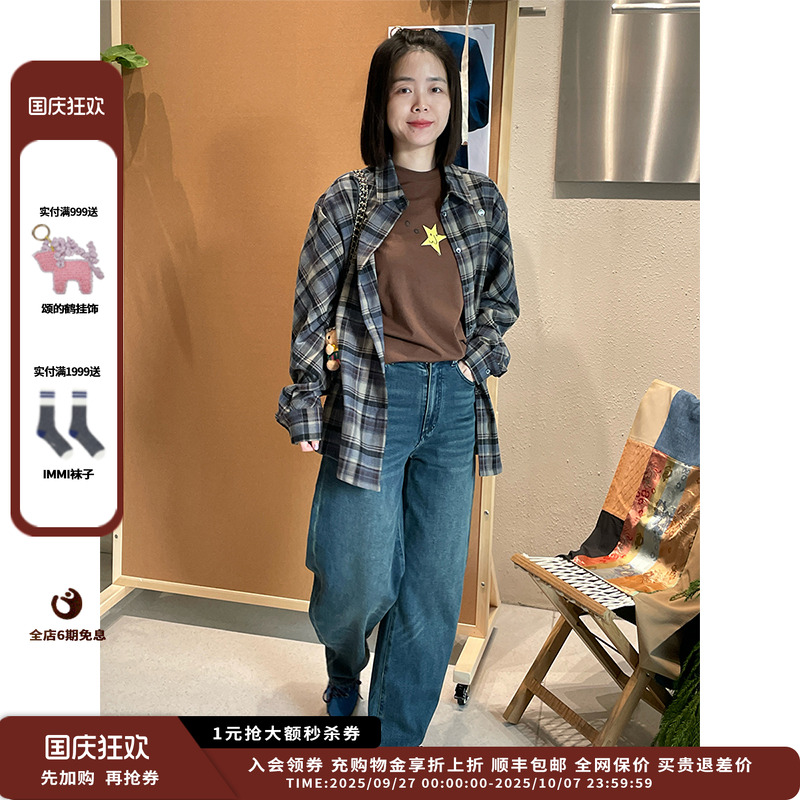 厚起绒弹力水洗牛仔廓形长裤