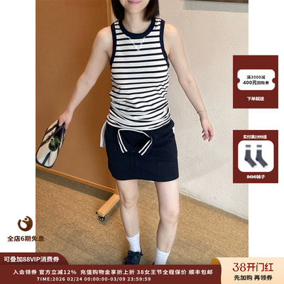 【现货】设计师品牌PUSHBUTTON 25PF无袖上衣JULY