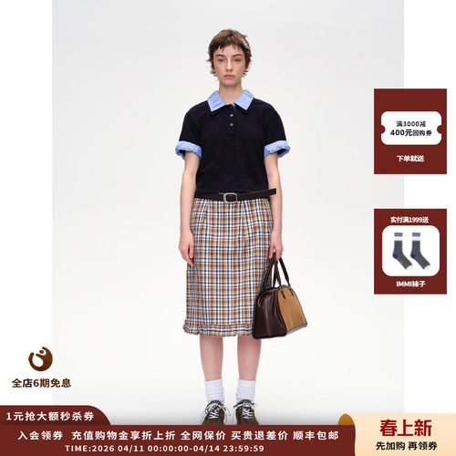 SHORTSENTENCE拼布褶皱POLO衫