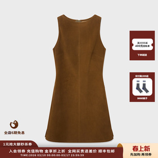 【现货】设计师品牌IMMI 26PS弹力绒面皮背心连衣裙MWEFWLDS0705X