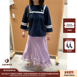 【现货】设计师品牌PUSHBUTTON 25PF胶囊蕾丝边天鹅绒裙JULY