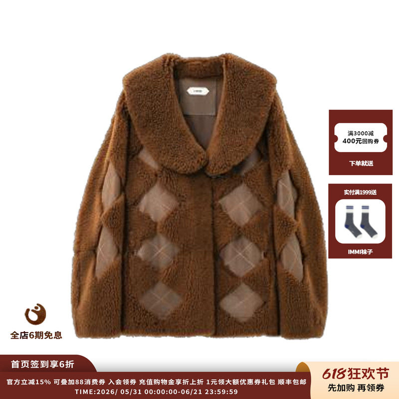【现货】设计师品牌IMMI 25AW拉贡羊绒菱形廓形外套MWEFWLJK1001A