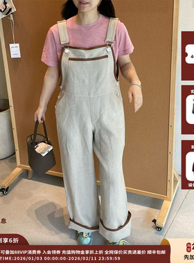 【现货】品牌IMMI 25SURPLUS雨露麻宽松背带连体裤MWESSWJP0495X