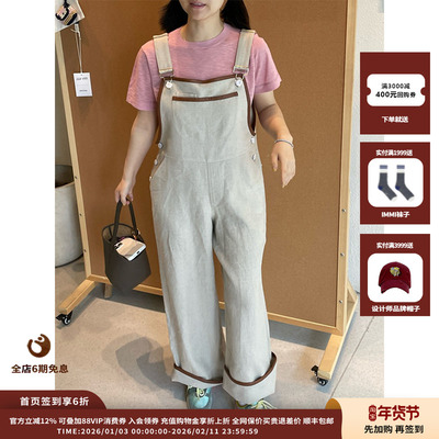 【现货】品牌IMMI 25SURPLUS雨露麻宽松背带连体裤MWESSWJP0495X